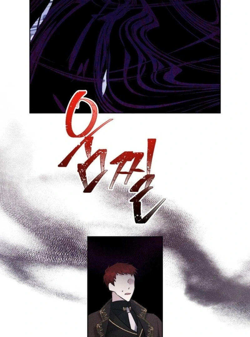 I Need to Raise My Sister Properly chapter 108 page 85