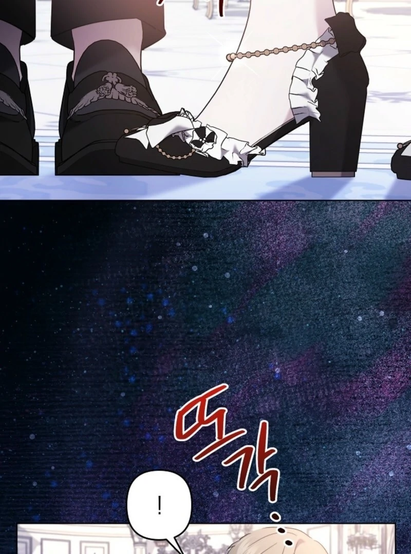 I Need to Raise My Sister Properly chapter 108 page 89