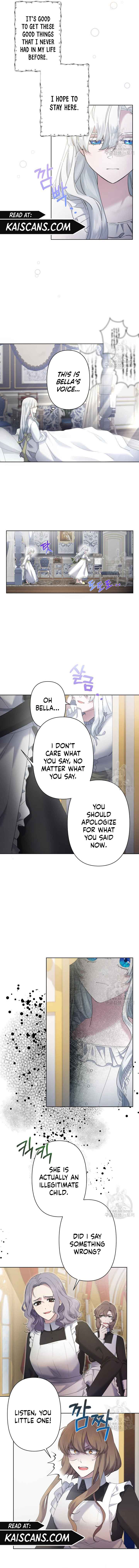 I Need to Raise My Sister Properly chapter 11 page 5