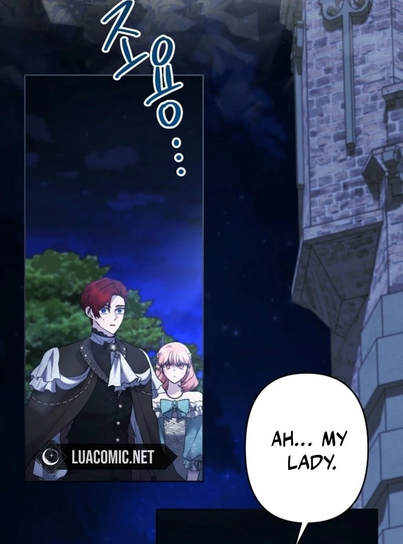 I Need to Raise My Sister Properly chapter 110 page 5