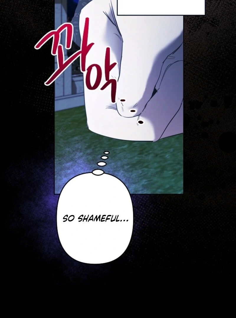 I Need to Raise My Sister Properly chapter 110 page 11