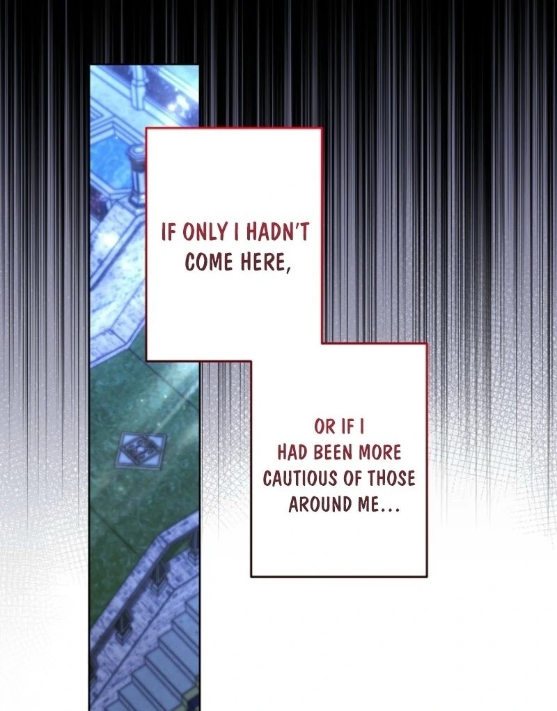 I Need to Raise My Sister Properly chapter 110 page 13