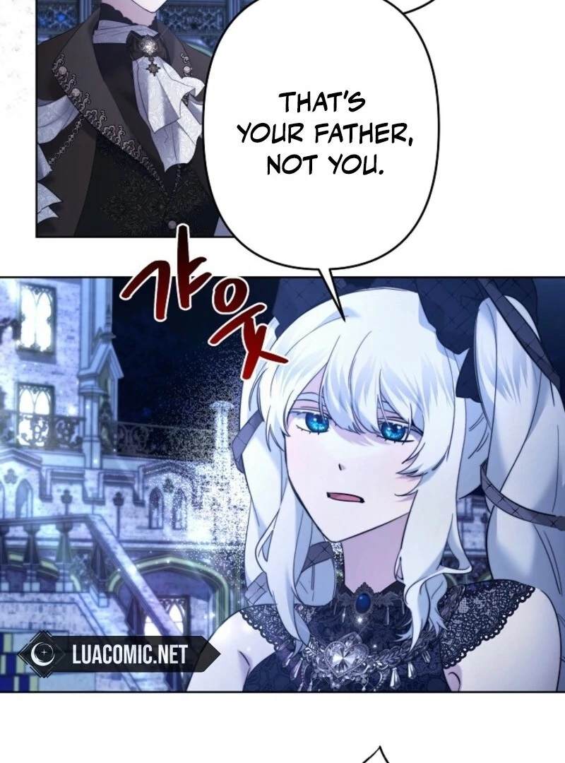 I Need to Raise My Sister Properly chapter 110 page 25