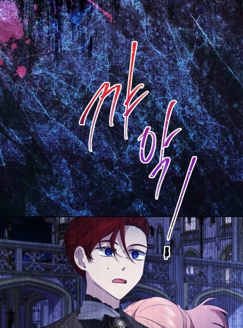 I Need to Raise My Sister Properly chapter 110 page 31