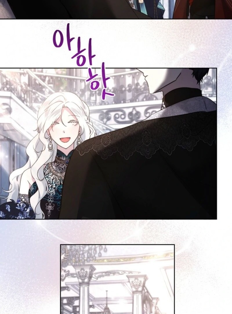I Need to Raise My Sister Properly chapter 111 page 12