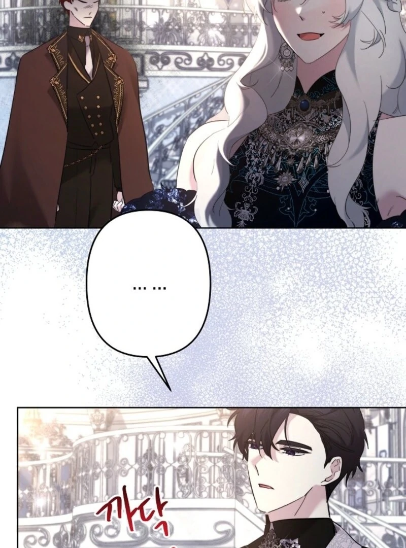 I Need to Raise My Sister Properly chapter 111 page 38