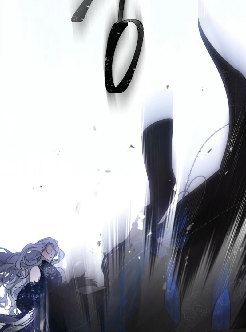 I Need to Raise My Sister Properly chapter 111 page 84