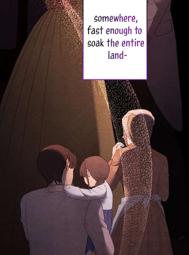 I Need to Raise My Sister Properly chapter 115 page 7