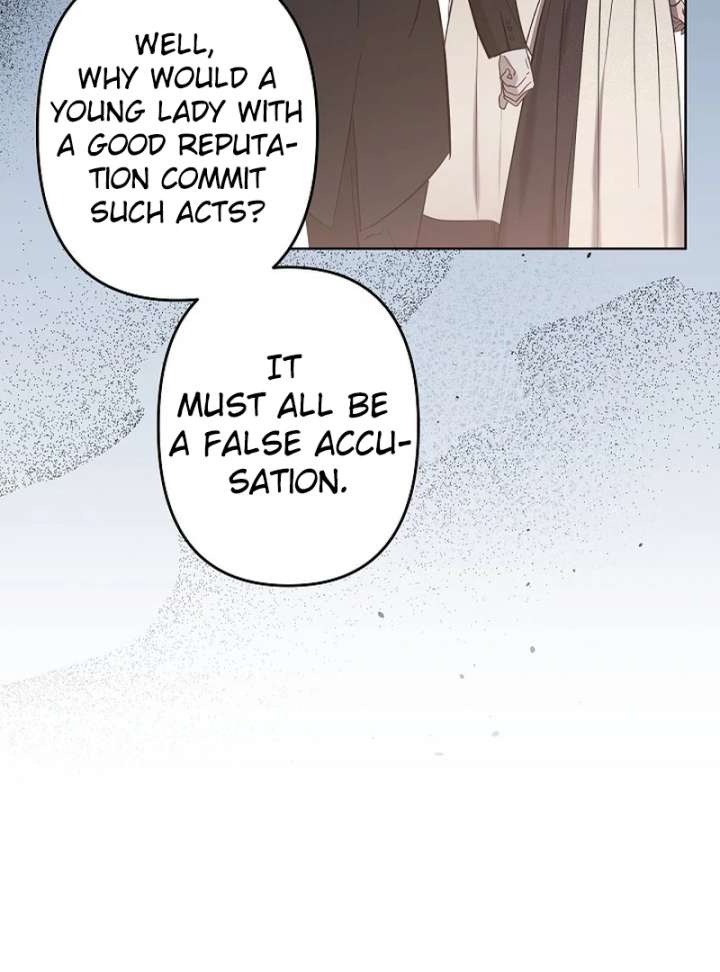 I Need to Raise My Sister Properly chapter 115 page 16