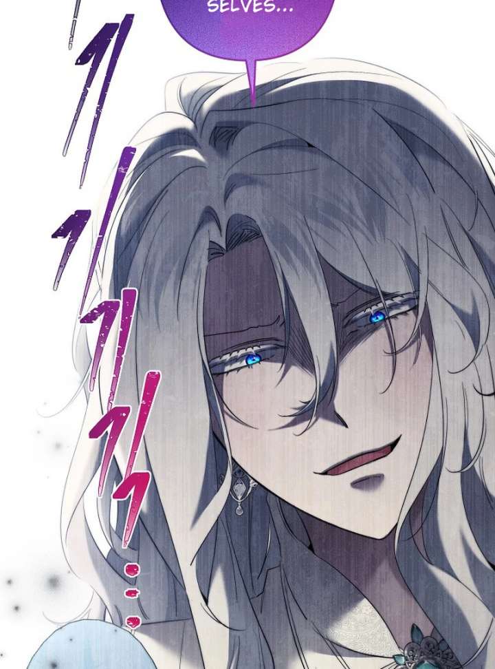 I Need to Raise My Sister Properly chapter 115 page 18