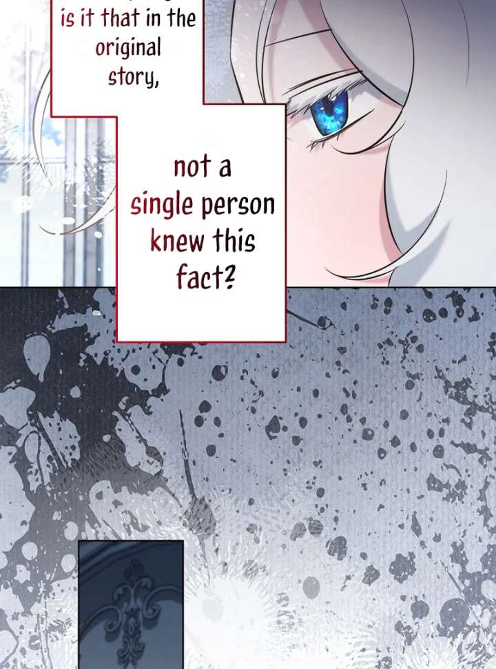 I Need to Raise My Sister Properly chapter 115 page 24