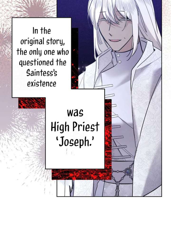 I Need to Raise My Sister Properly chapter 115 page 32