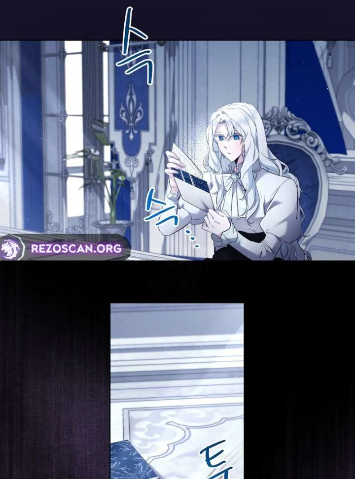 I Need to Raise My Sister Properly chapter 115 page 43