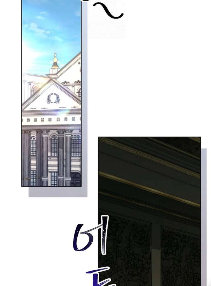 I Need to Raise My Sister Properly chapter 115 page 51