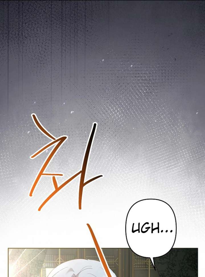 I Need to Raise My Sister Properly chapter 115 page 55