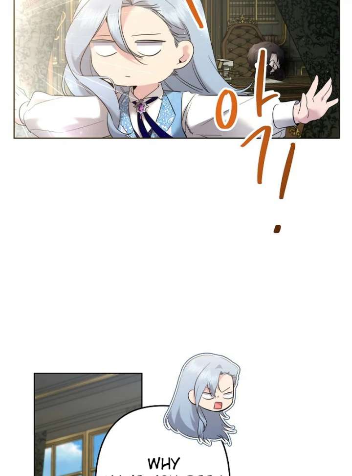 I Need to Raise My Sister Properly chapter 115 page 56
