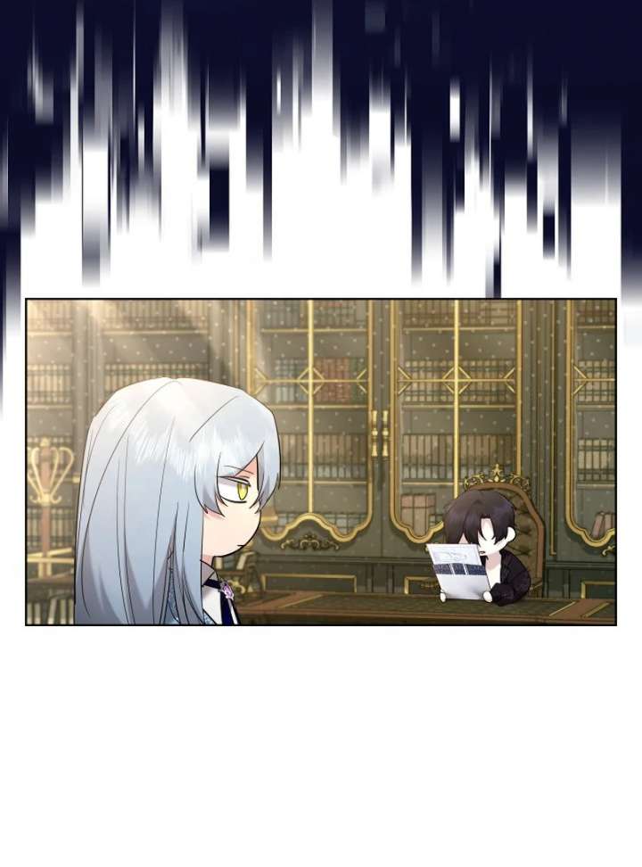 I Need to Raise My Sister Properly chapter 115 page 69