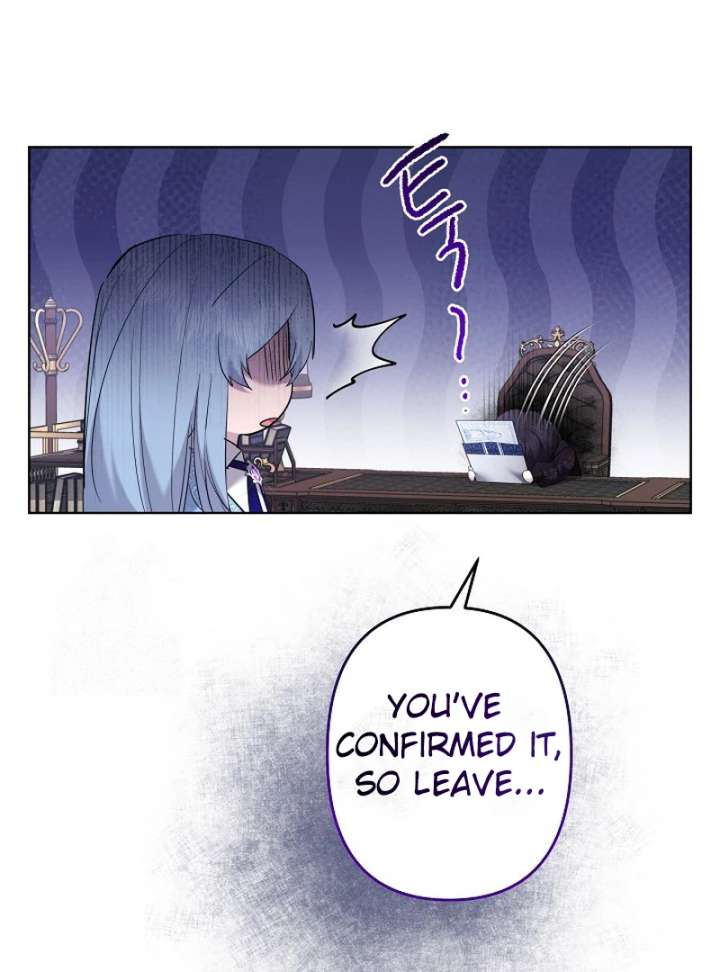 I Need to Raise My Sister Properly chapter 115 page 70