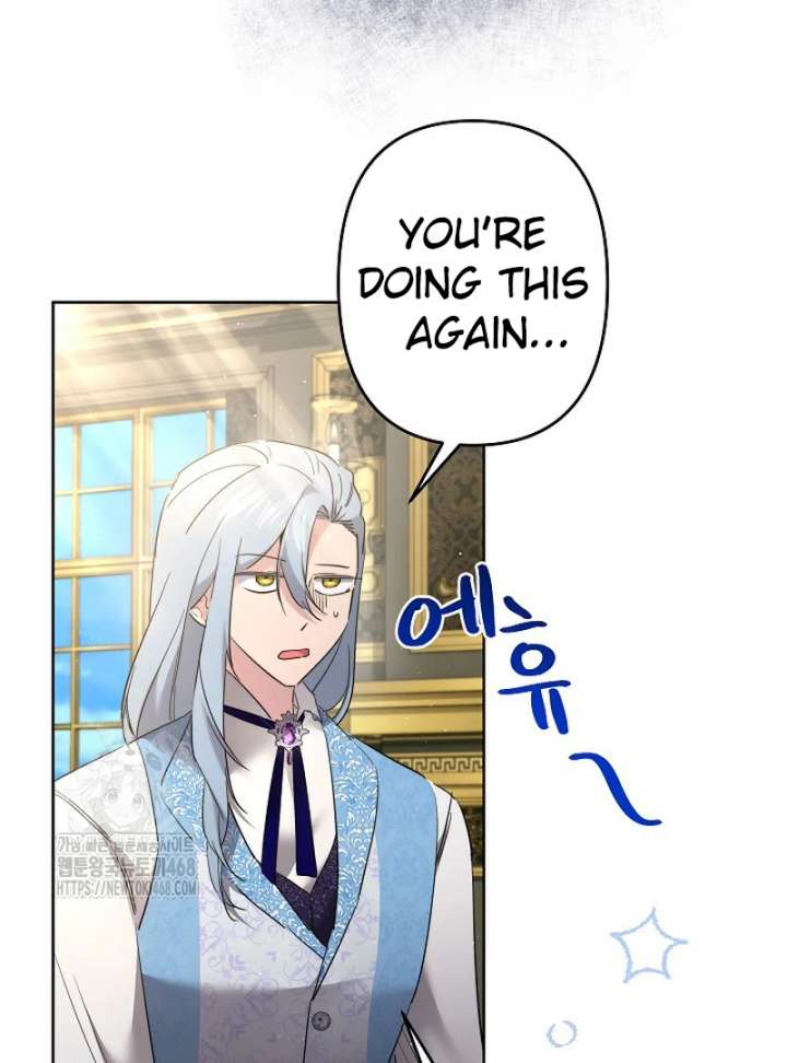 I Need to Raise My Sister Properly chapter 115 page 71
