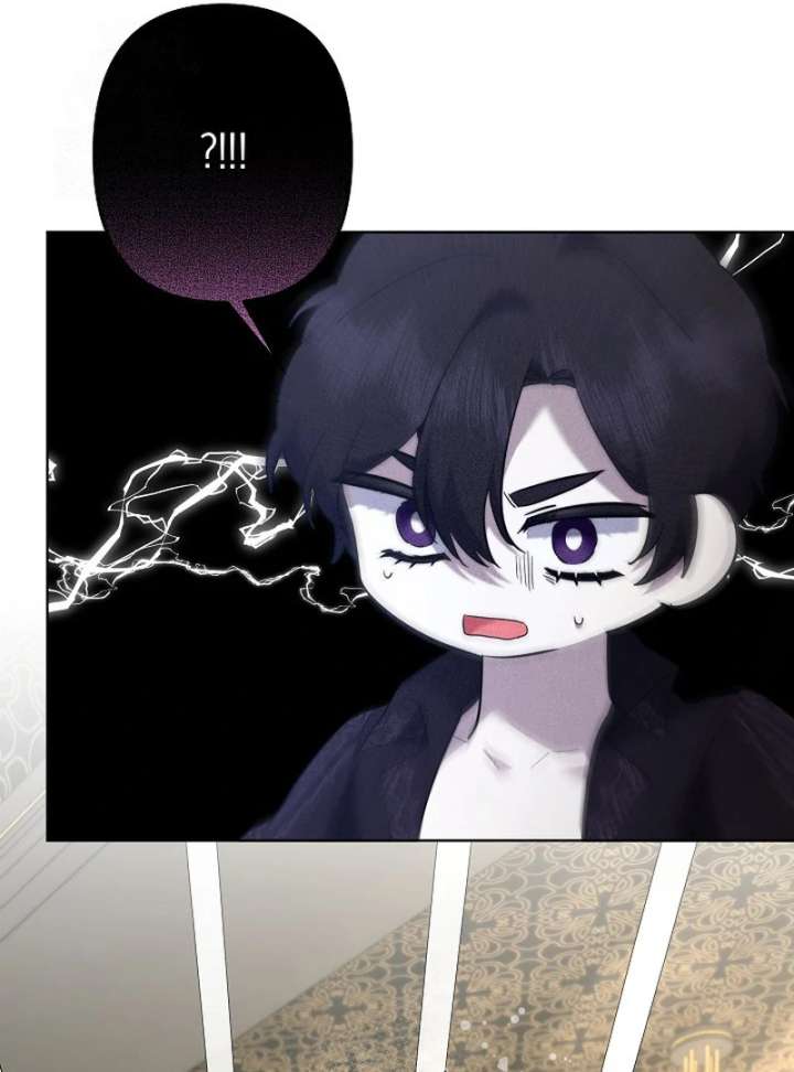 I Need to Raise My Sister Properly chapter 115 page 83