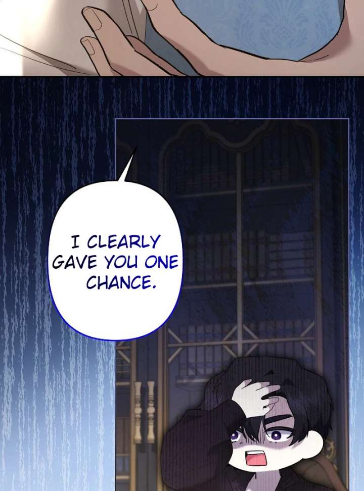 I Need to Raise My Sister Properly chapter 115 page 86