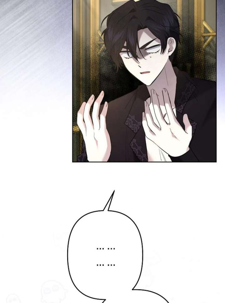 I Need to Raise My Sister Properly chapter 115 page 90