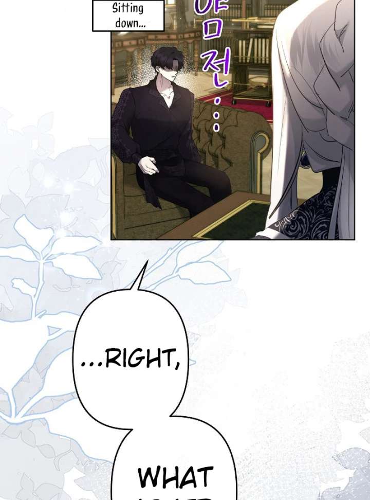 I Need to Raise My Sister Properly chapter 115 page 93