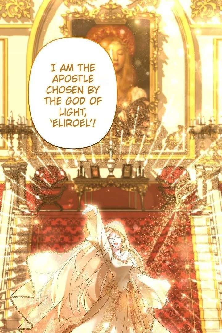 I Need to Raise My Sister Properly chapter 117 page 2