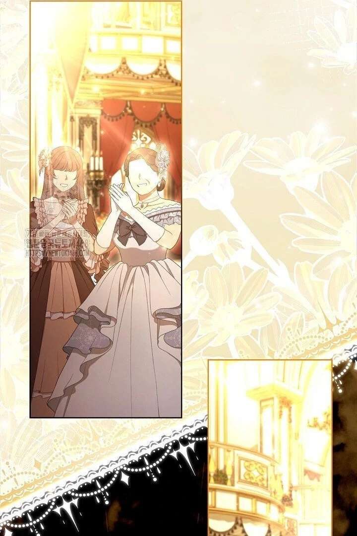 I Need to Raise My Sister Properly chapter 117 page 10
