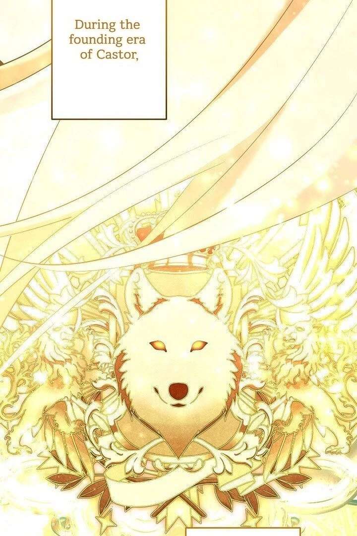 I Need to Raise My Sister Properly chapter 117 page 14