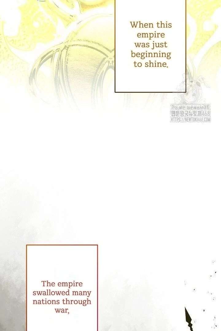 I Need to Raise My Sister Properly chapter 117 page 15