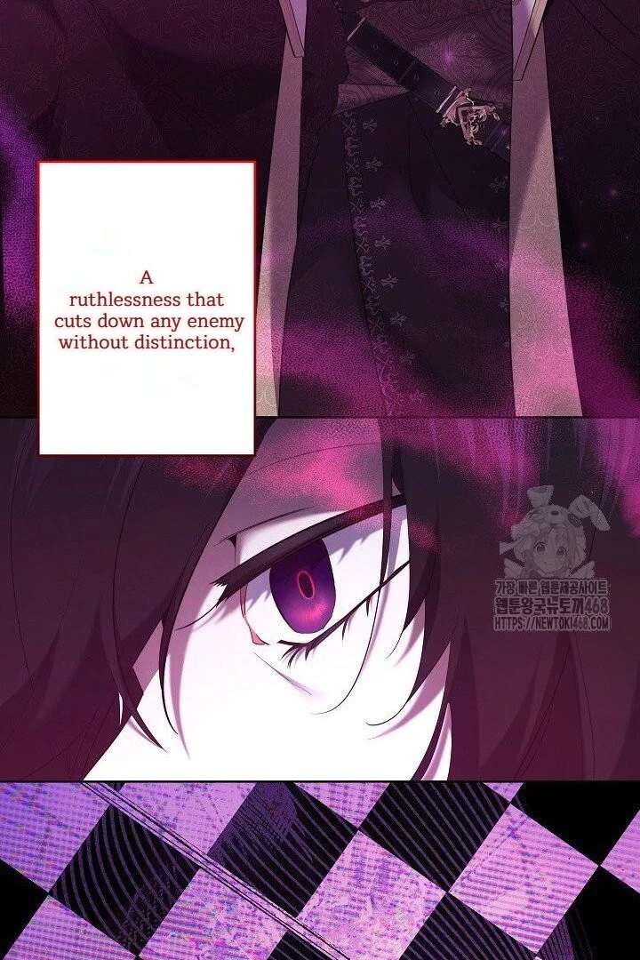 I Need to Raise My Sister Properly chapter 117 page 19