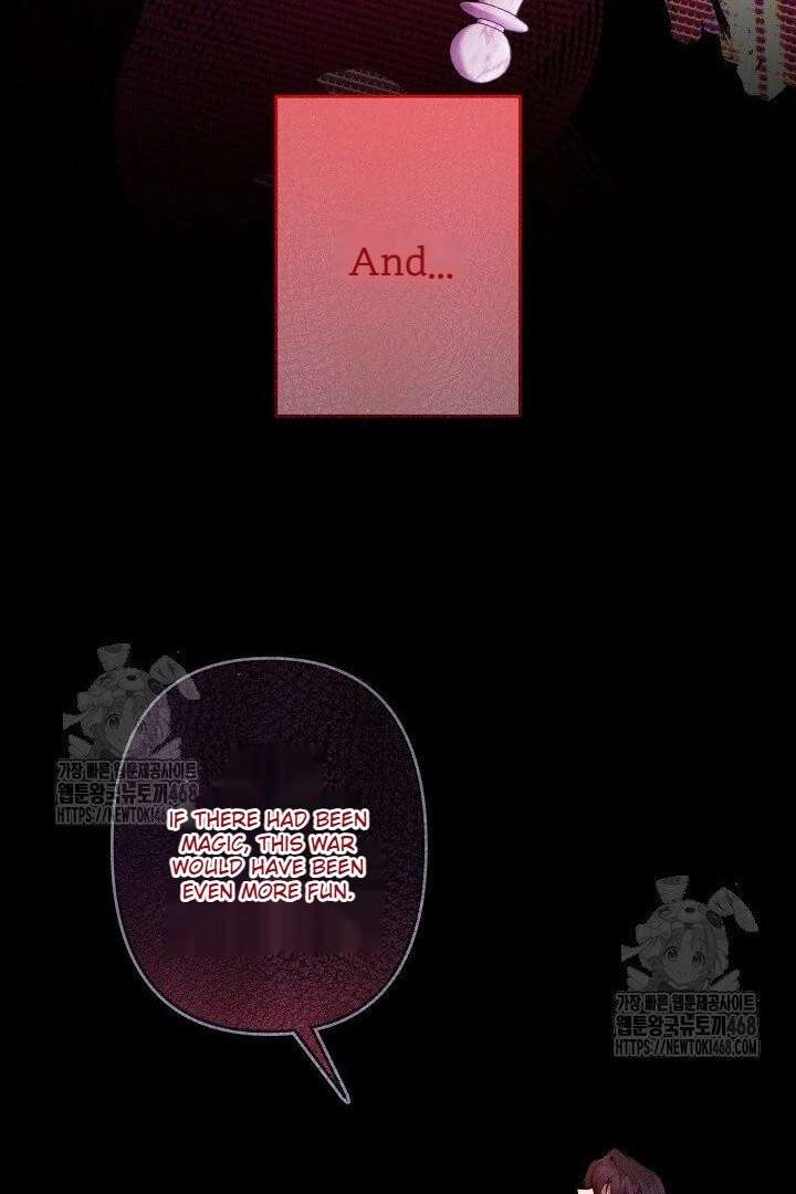 I Need to Raise My Sister Properly chapter 117 page 21