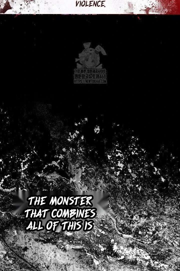 I Need to Raise My Sister Properly chapter 117 page 23