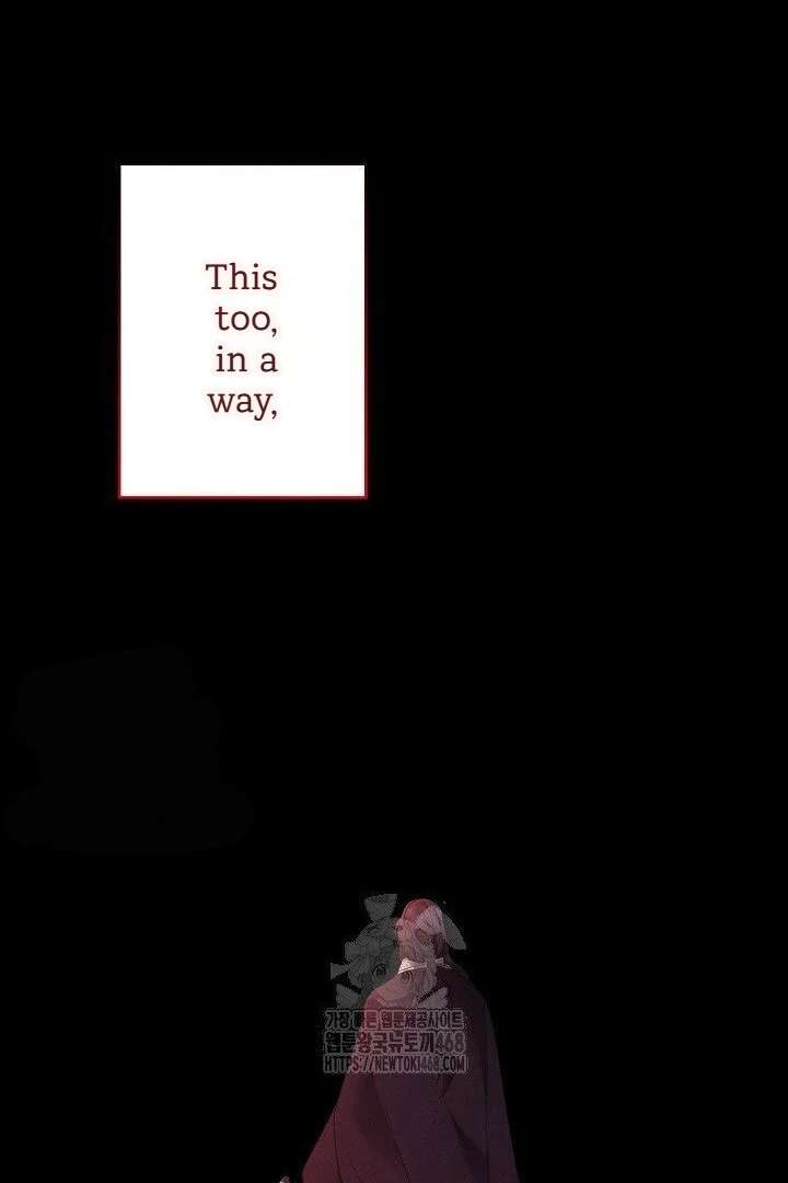 I Need to Raise My Sister Properly chapter 117 page 30