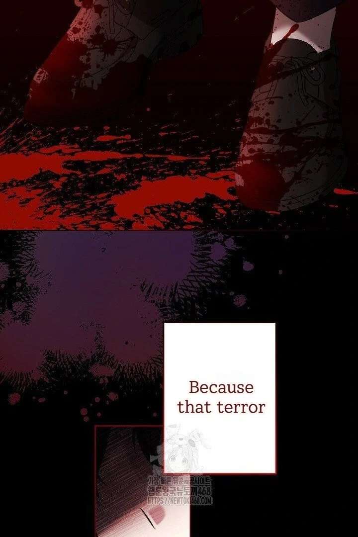I Need to Raise My Sister Properly chapter 117 page 32