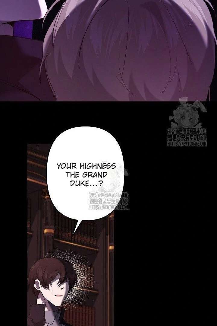 I Need to Raise My Sister Properly chapter 117 page 41