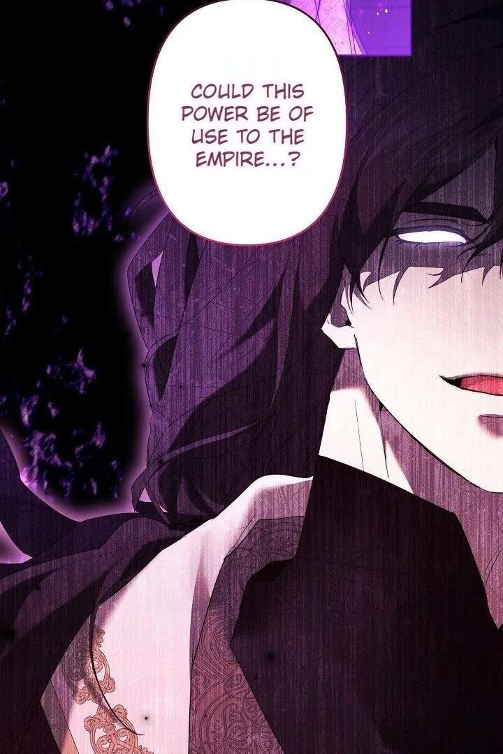 I Need to Raise My Sister Properly chapter 117 page 47