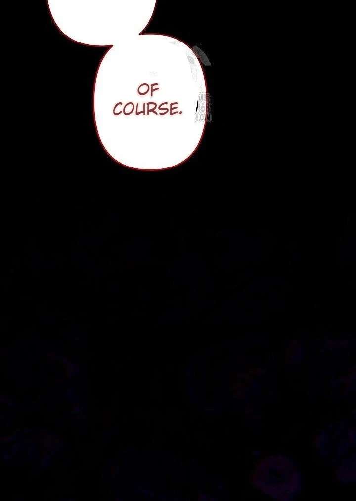 I Need to Raise My Sister Properly chapter 117 page 49