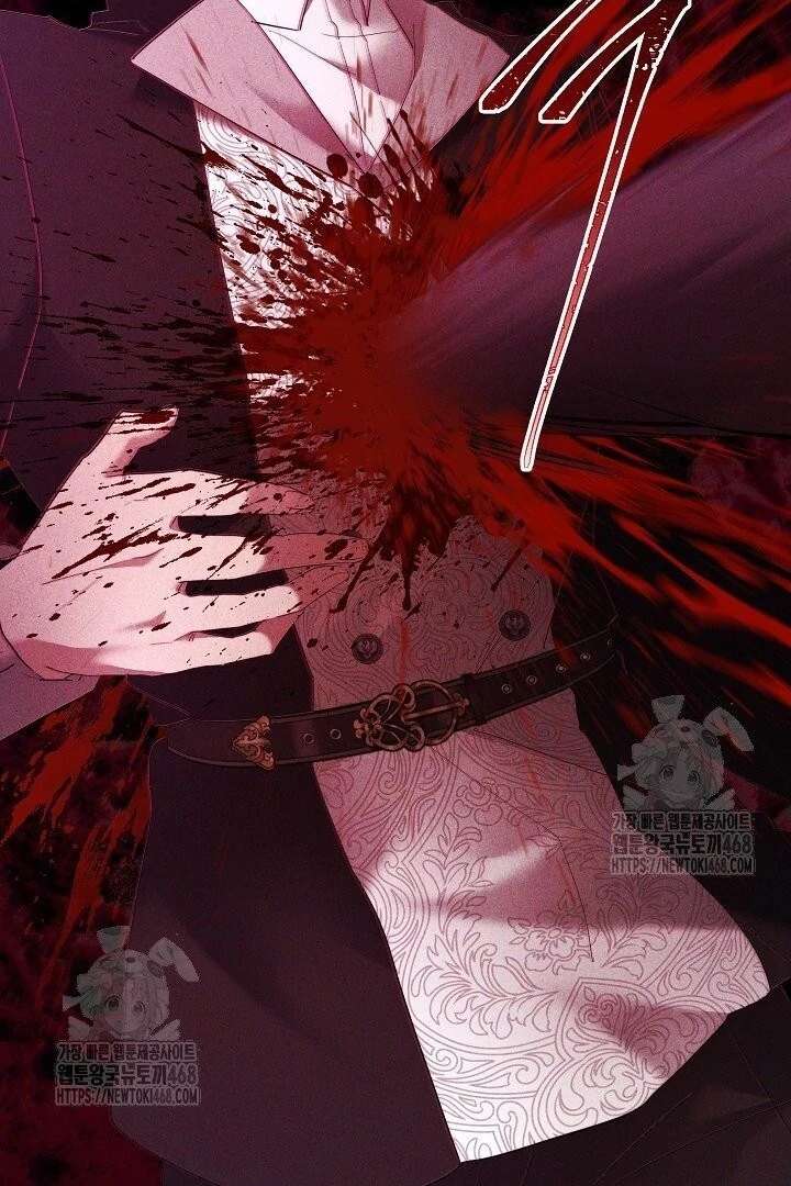 I Need to Raise My Sister Properly chapter 117 page 51