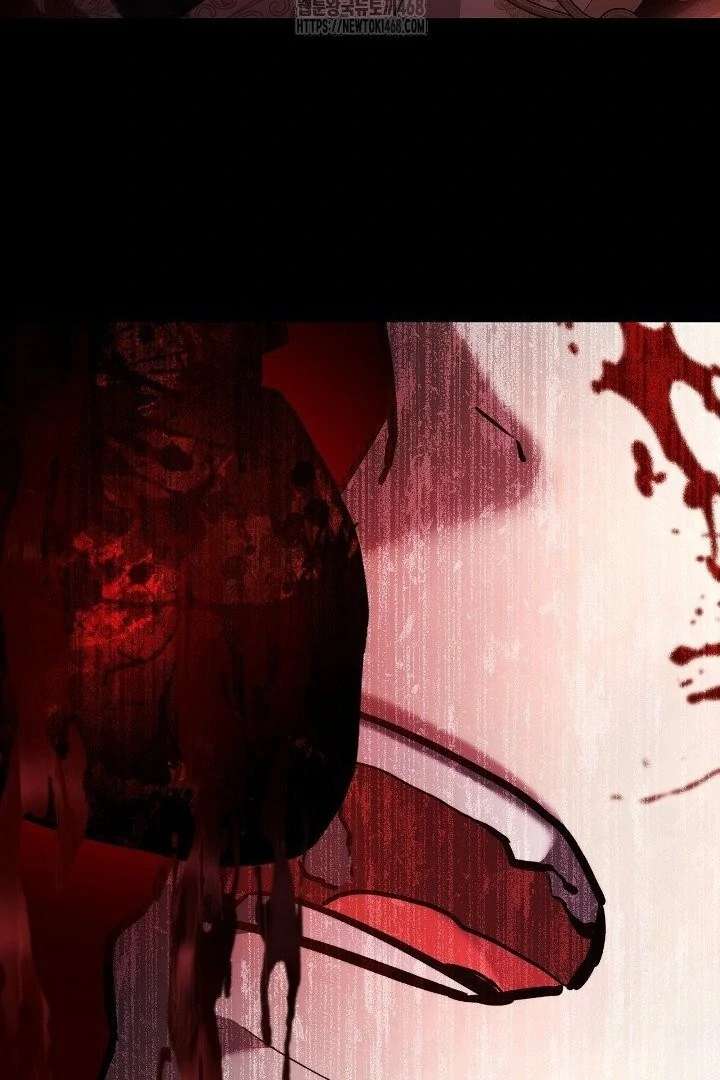 I Need to Raise My Sister Properly chapter 117 page 58