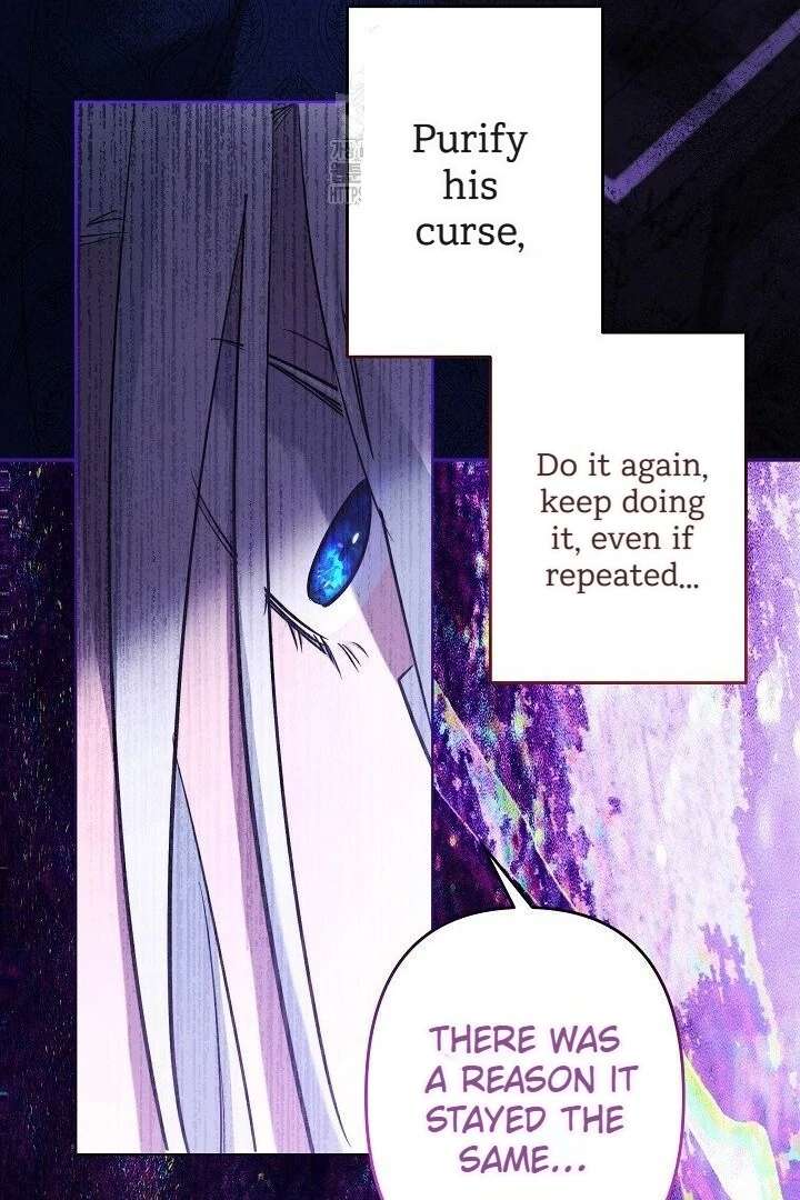 I Need to Raise My Sister Properly chapter 117 page 70