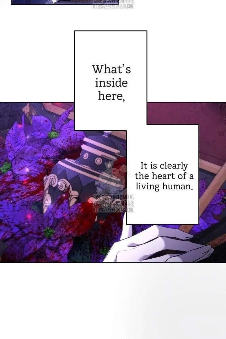 I Need to Raise My Sister Properly chapter 117 page 73