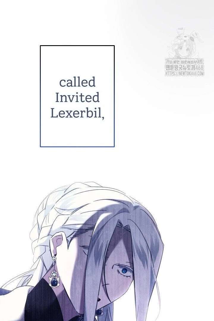 I Need to Raise My Sister Properly chapter 117 page 74