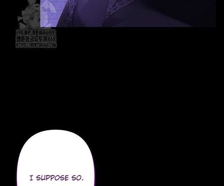 I Need to Raise My Sister Properly chapter 117 page 80