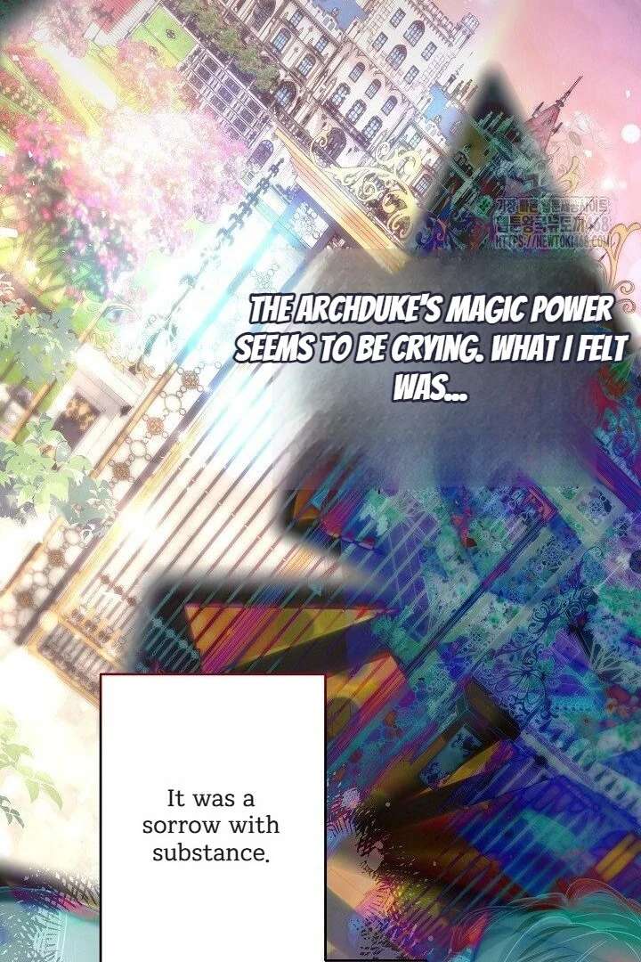 I Need to Raise My Sister Properly chapter 117 page 83
