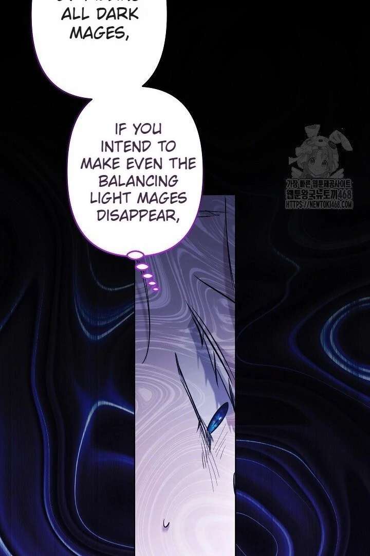 I Need to Raise My Sister Properly chapter 117 page 90