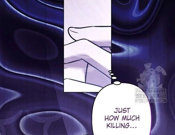 I Need to Raise My Sister Properly chapter 117 page 91