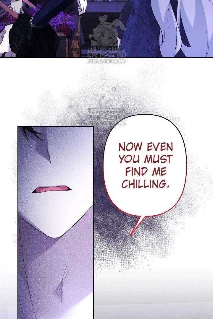I Need to Raise My Sister Properly chapter 117 page 94
