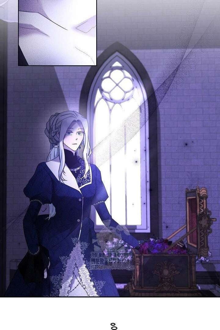 I Need to Raise My Sister Properly chapter 117 page 95